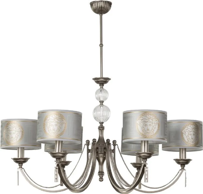 Casa Padrino luxury baroque brass chandelier silver Ø 85 cm Markenware