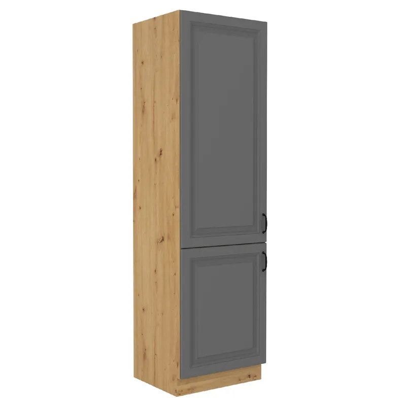 Kea 60 LO-210 2F Einbau-Kühlschrank, dampf-, hitze- und spritzwassergeschützt Neu